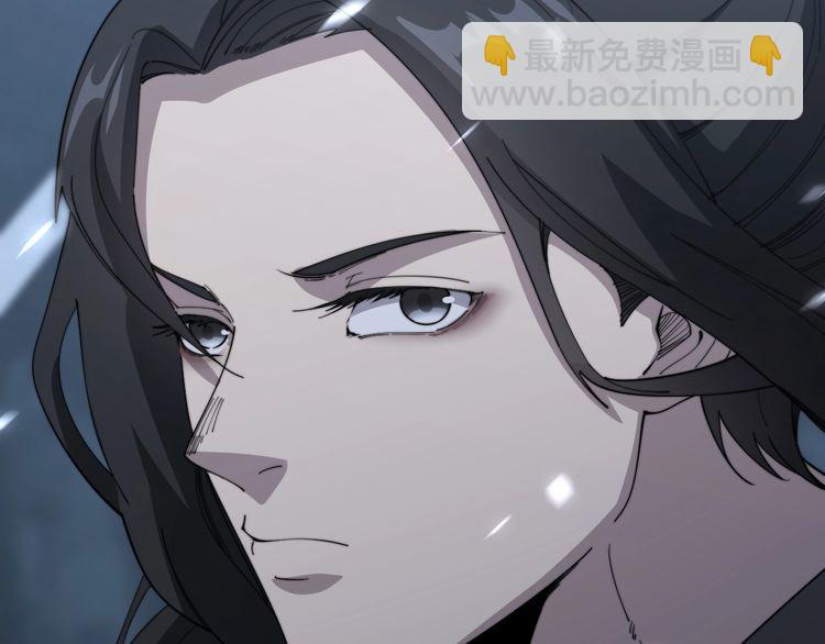 第122话 在下叶灿(1/4)-第123话
