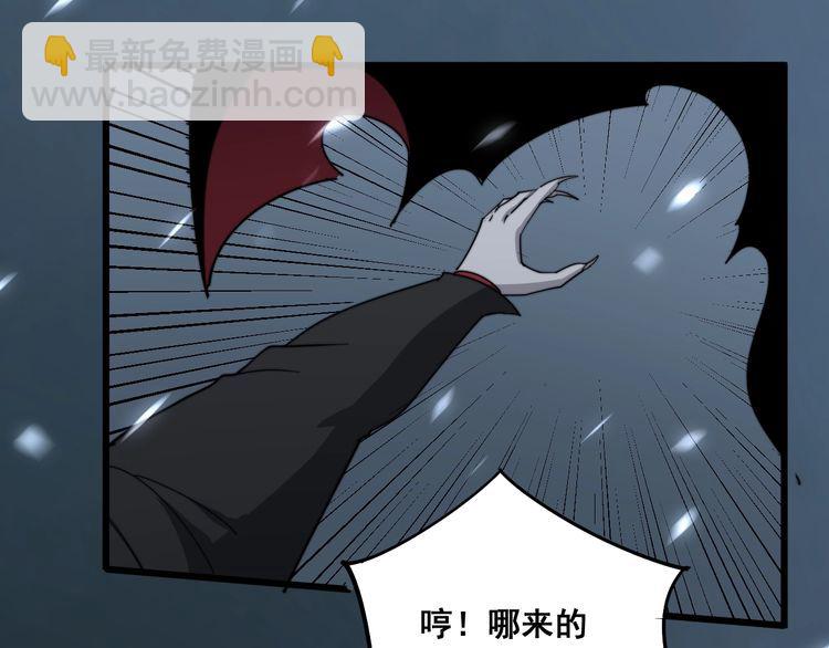 第122话 在下叶灿(1/4)-第123话