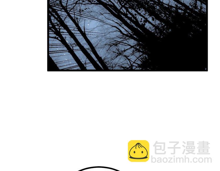 第124话 贼眉鼠眼(1/4)-第125话