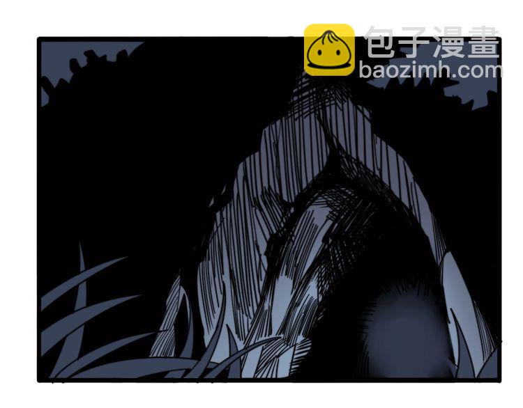 第124话 贼眉鼠眼(1/4)-第125话