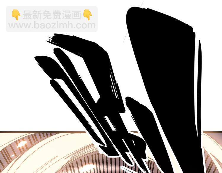 第126话 咬我！咬我！(1/4)-第127话