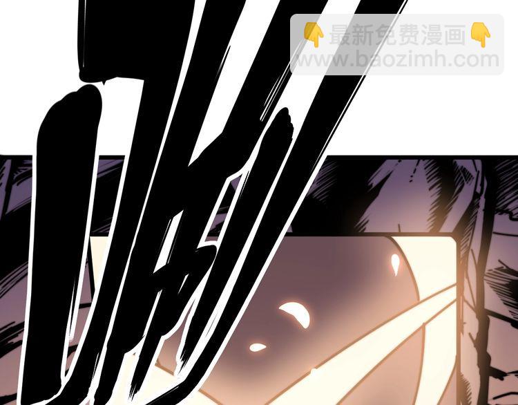 第126话 咬我！咬我！(1/4)-第127话