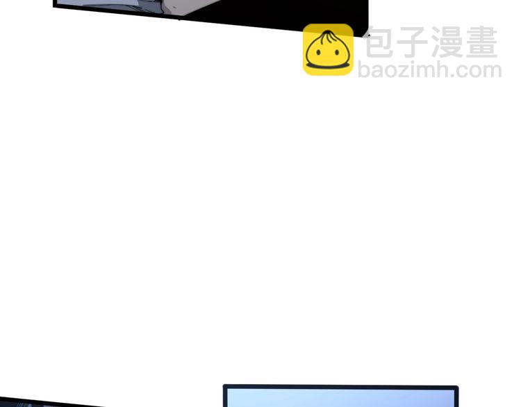 第126话 咬我！咬我！(1/4)-第127话