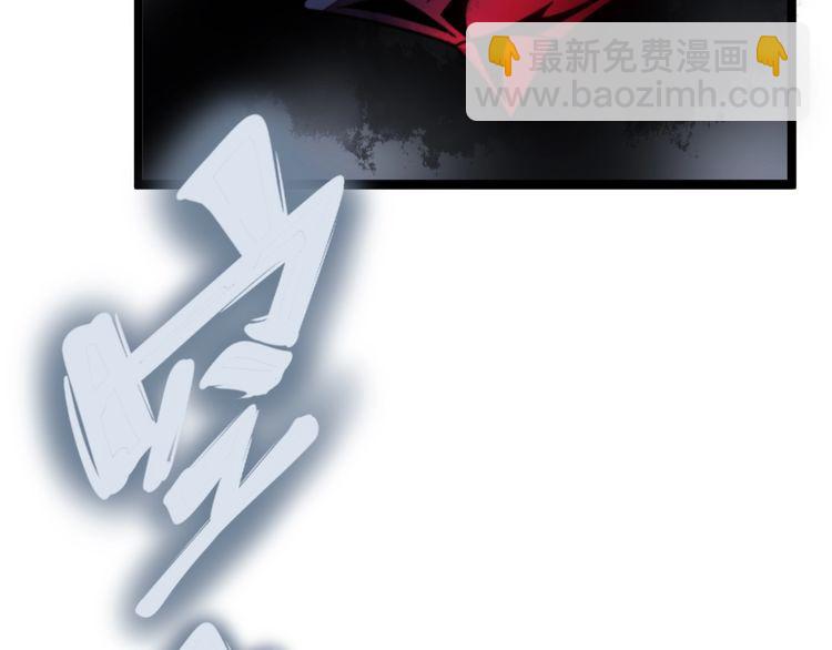 第128话 巫门之宝(1/3)-第129话