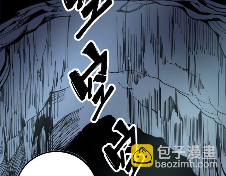 第130话 荆棘满洞(1/3)-第131话
