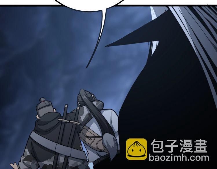 第130话 荆棘满洞(1/3)-第131话