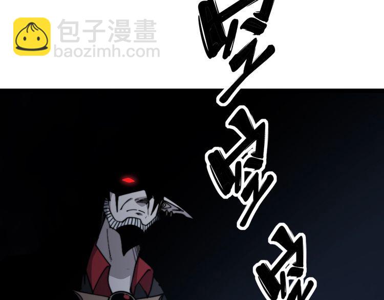 第130话 荆棘满洞(1/3)-第131话
