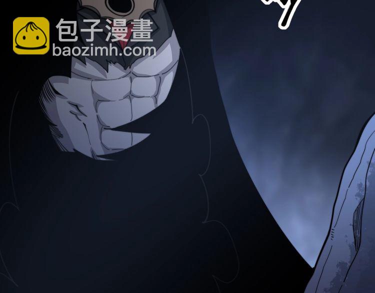 第130话 荆棘满洞(1/3)-第131话