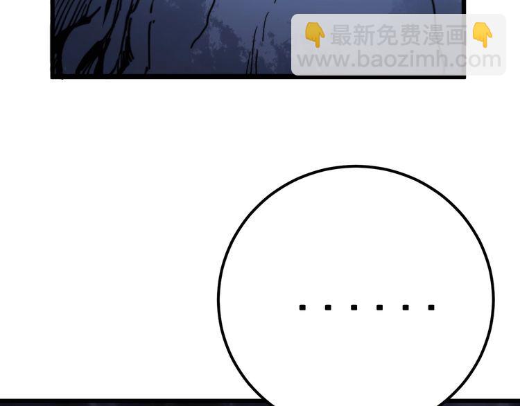 第130话 荆棘满洞(1/3)-第131话