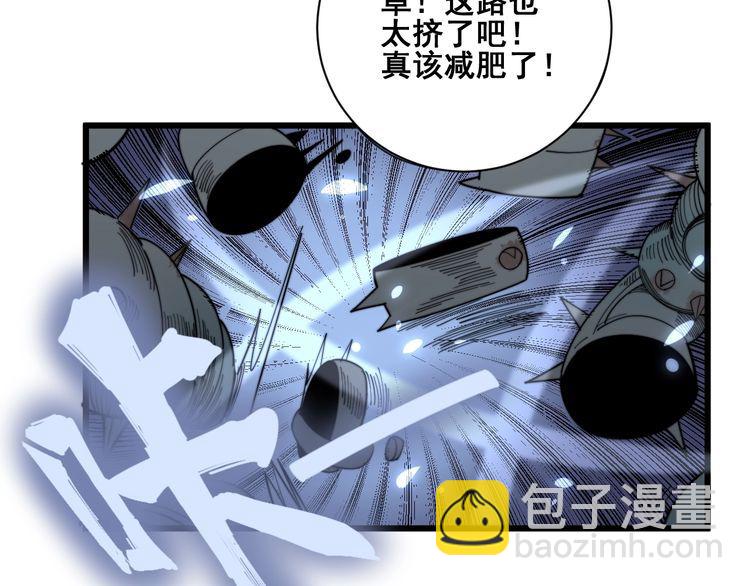 第130话 荆棘满洞(1/3)-第131话