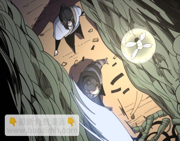 第130话 荆棘满洞(1/3)-第131话