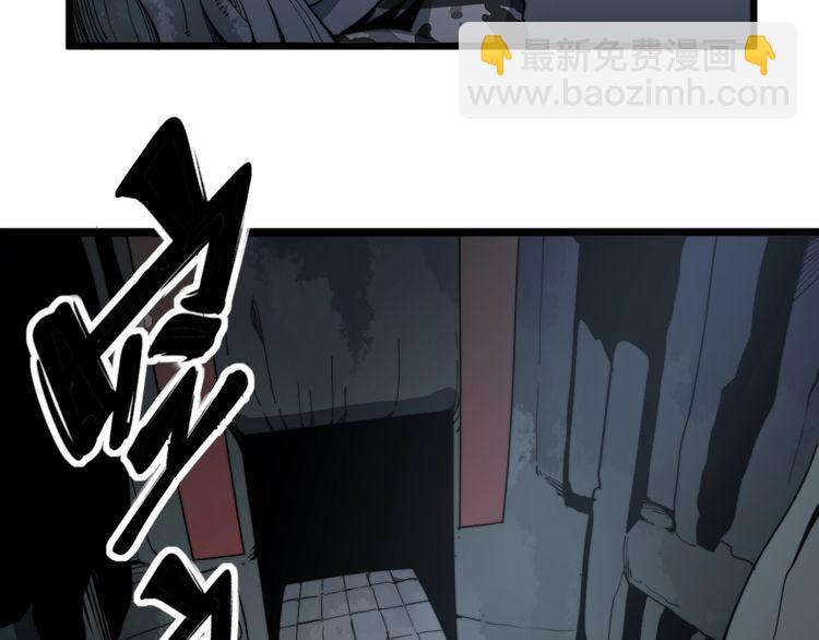 第130话 荆棘满洞(1/3)-第131话