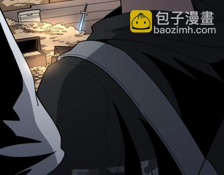 第132话 一座金山(1/3)-第133话