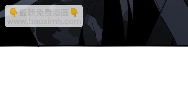 第132话 一座金山(1/3)-第133话