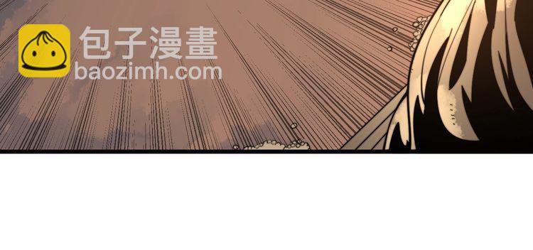 第132话 一座金山(1/3)-第133话
