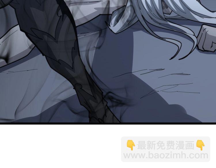 毒手巫醫 - 第134話 陰兵起陣(1/4) - 3