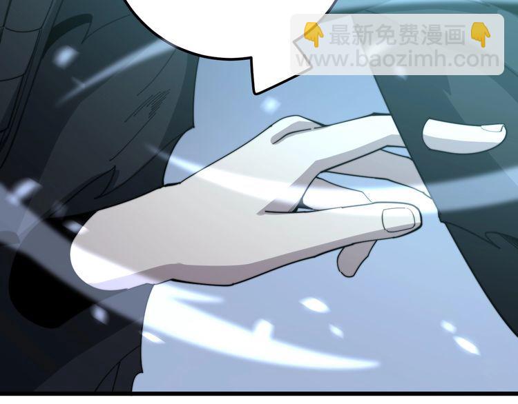 毒手巫醫 - 第134話 陰兵起陣(1/4) - 6