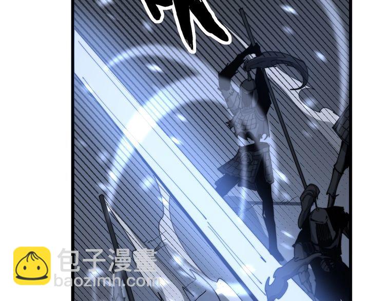 毒手巫醫 - 第134話 陰兵起陣(1/4) - 7