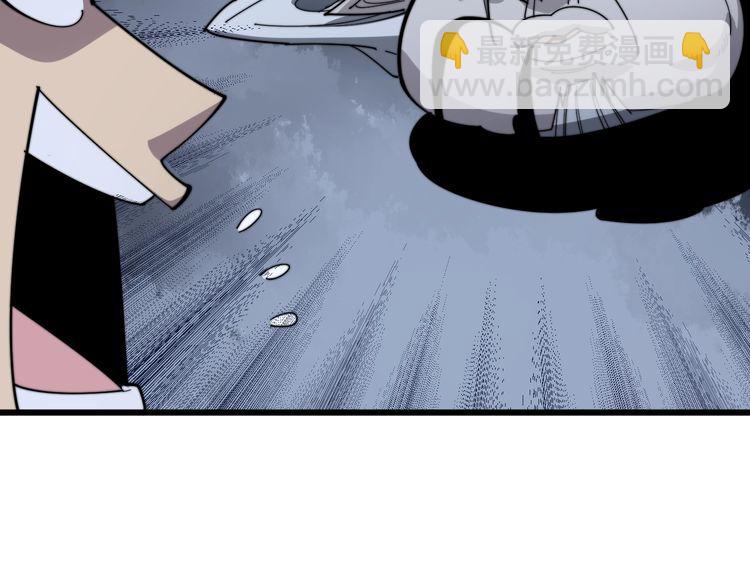 毒手巫醫 - 第134話 陰兵起陣(2/4) - 2