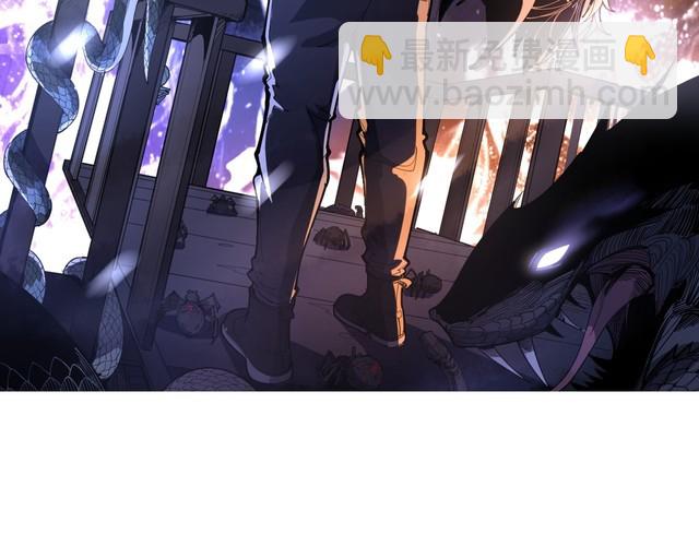 毒手巫醫 - 第136話 流芳百世(1/4) - 2