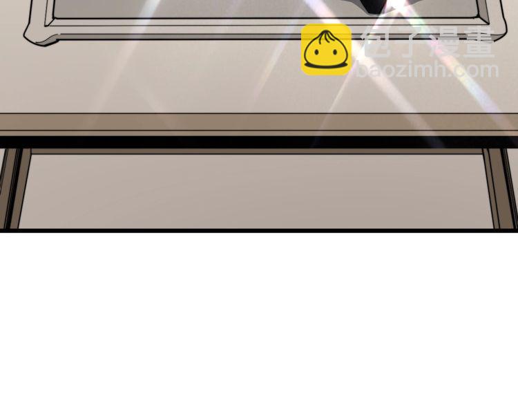 毒手巫醫 - 第136話 流芳百世(1/4) - 5