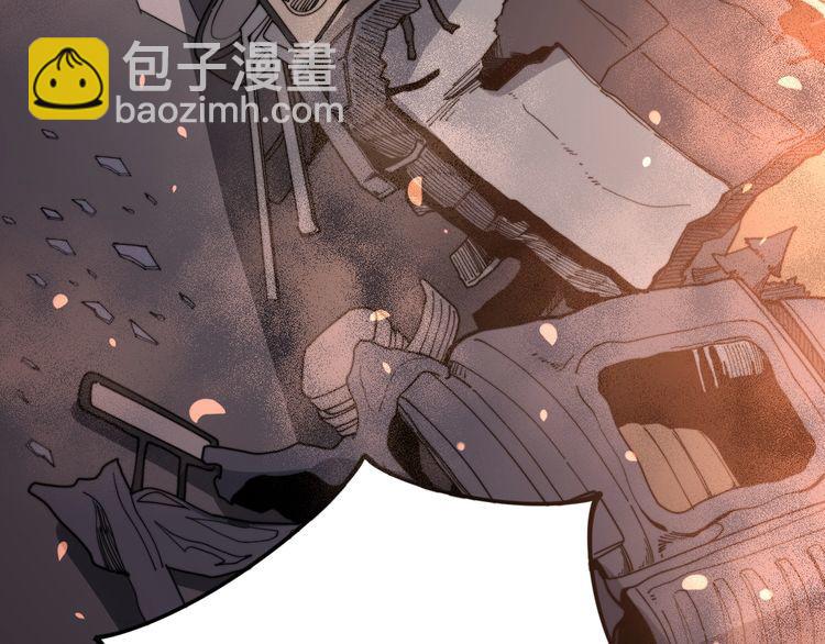 毒手巫醫 - 第138話 神乎其技(3/3) - 2