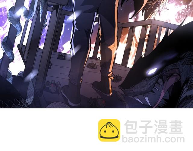 毒手巫醫 - 第138話 神乎其技(1/3) - 2