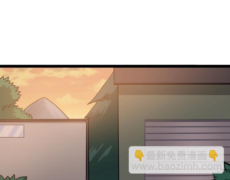 第14话：胖子住嘴！(1/5)-第15话