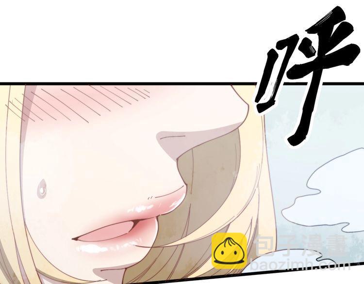 第140话 俺单身(1/3)-第141话