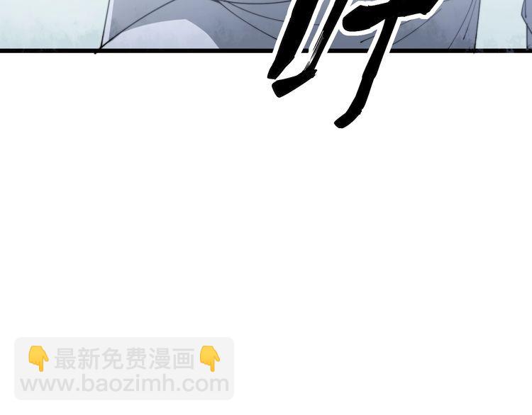 第140话 俺单身(1/3)-第141话