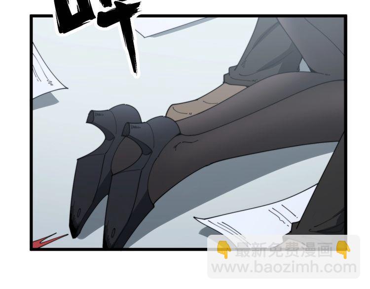 第140话 俺单身(1/3)-第141话