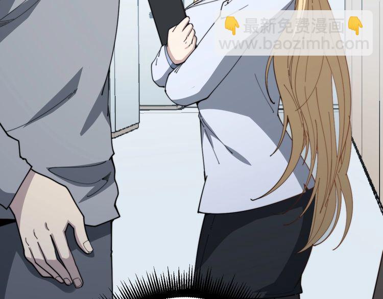 第140话 俺单身(1/3)-第141话