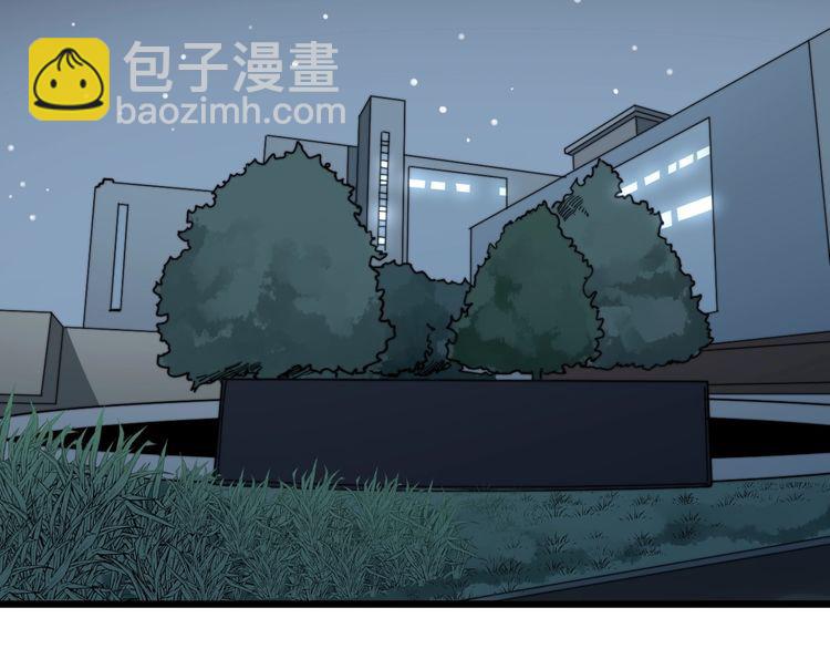 第140话 俺单身(1/3)-第141话