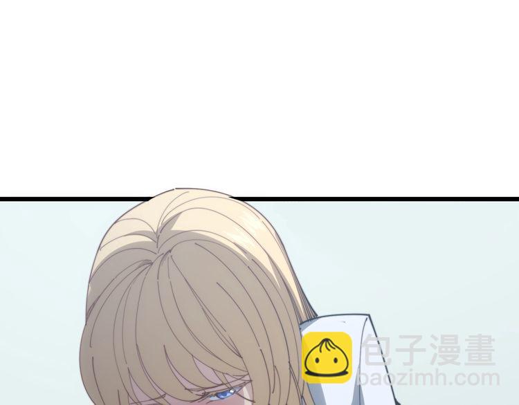第140话 俺单身(1/3)-第141话