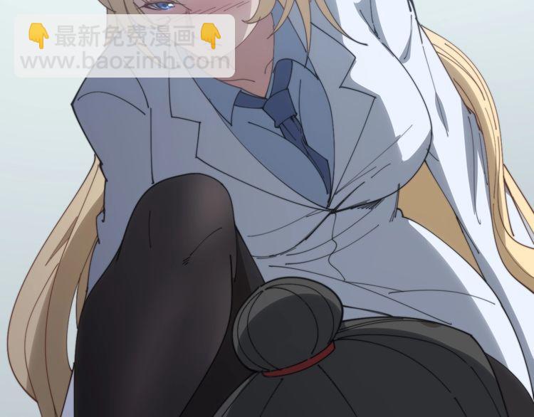 第140话 俺单身(1/3)-第141话