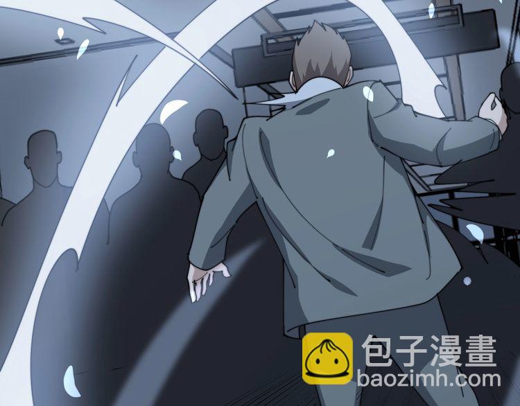 第142话 大手笔(1/4)-第143话