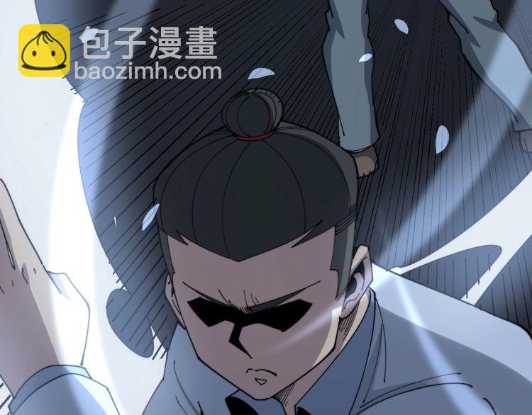 第142话 大手笔(1/4)-第143话