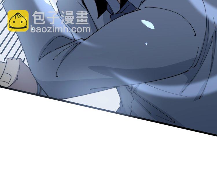 第142话 大手笔(1/4)-第143话