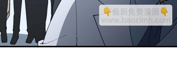 第142话 大手笔(1/4)-第143话