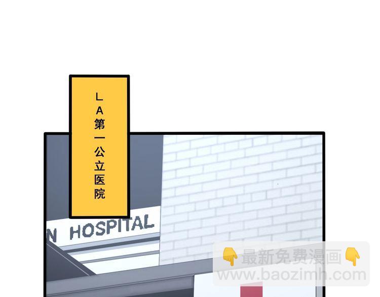 第142话 大手笔(1/4)-第143话