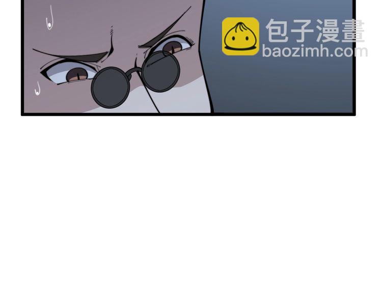第146话 脑科医生(1/4)-第147话