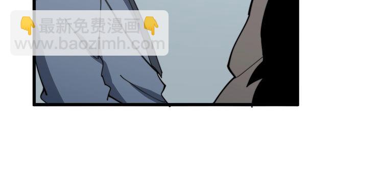 第146话 脑科医生(1/4)-第147话