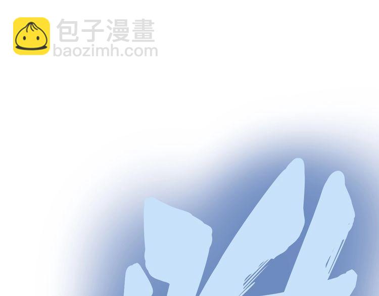 第146话 脑科医生(1/4)-第147话