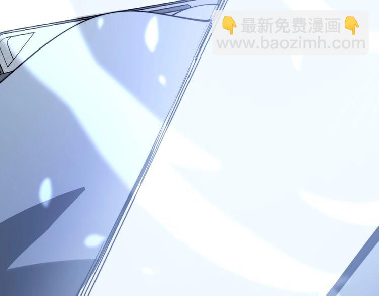 第146话 脑科医生(1/4)-第147话