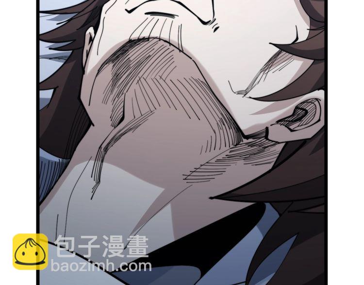 第148话 秘术！秘术！(1/3)-第149话