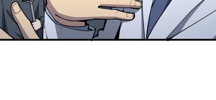 第148话 秘术！秘术！(1/3)-第149话