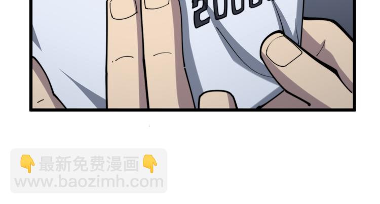 第150话 旧相识(1/4)-第151话