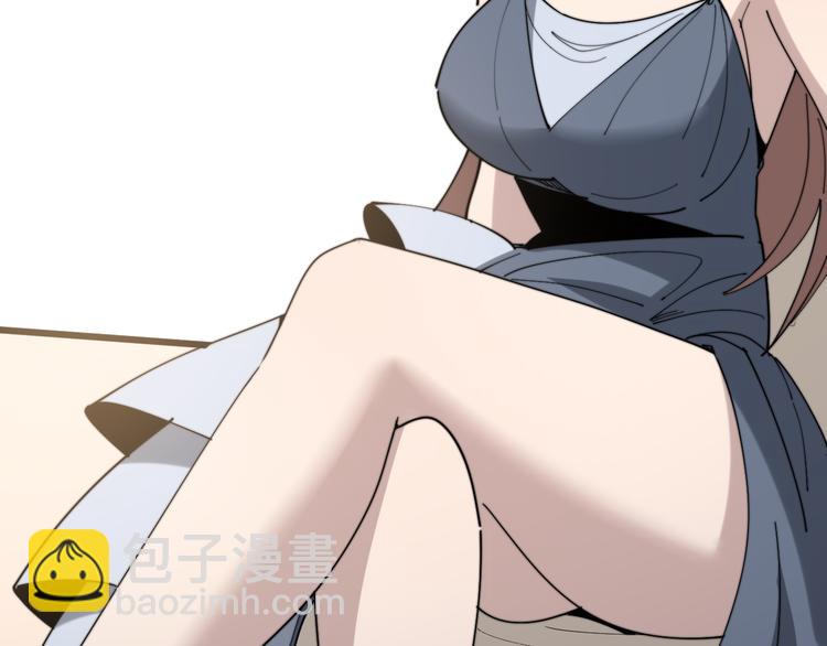 第150话 旧相识(1/4)-第151话