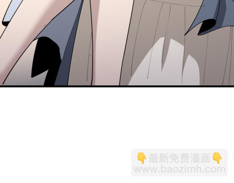 第150话 旧相识(1/4)-第151话