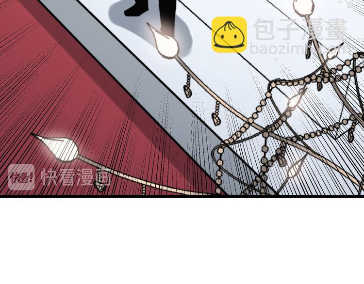 第152话 五百万零一块(1/4)-第153话